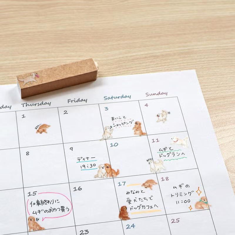 MIND WAVE Doggy Collection Sticker Sheet - Golden Retriever