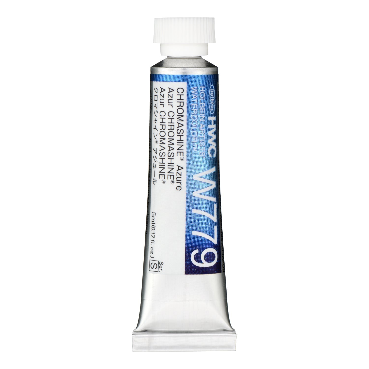 HOLBEIN Artists' Watercolor W779 Chromashine Azure – 5ml tube
