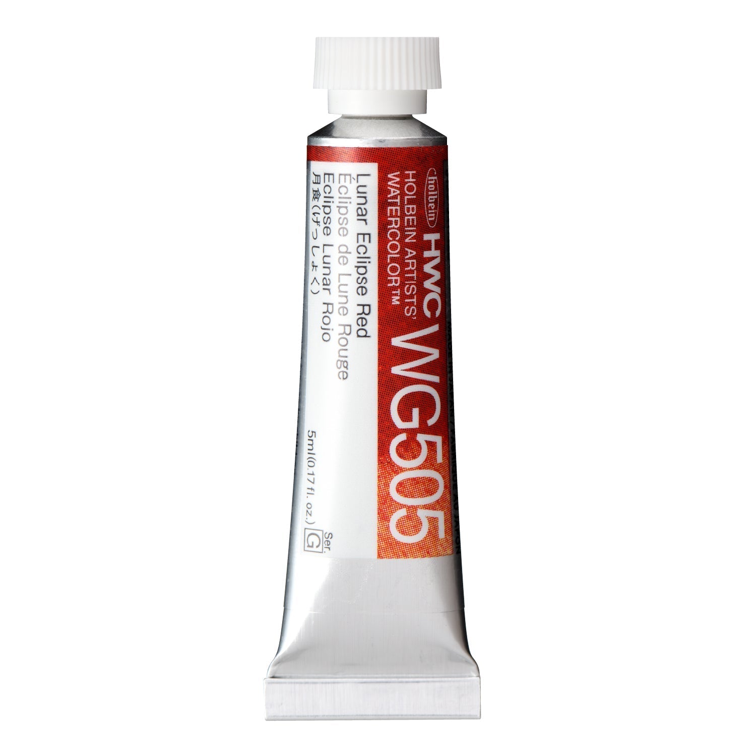 HOLBEIN Artists' Watercolor WG505 Lunar Eclipse Red – 5ml tube