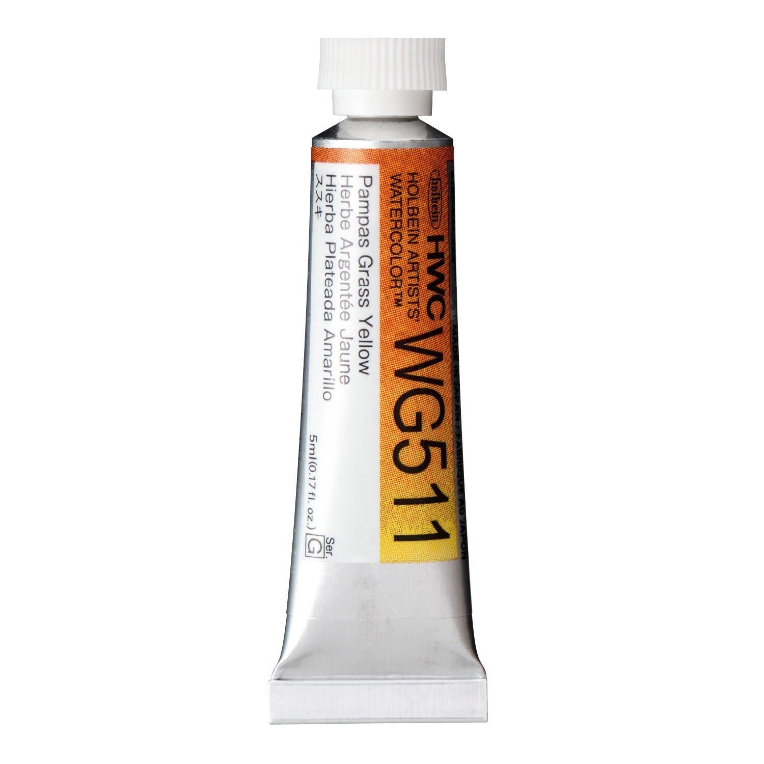 HOLBEIN Artists' Watercolor WG511 Pampas Grass Yellow – 5ml tube