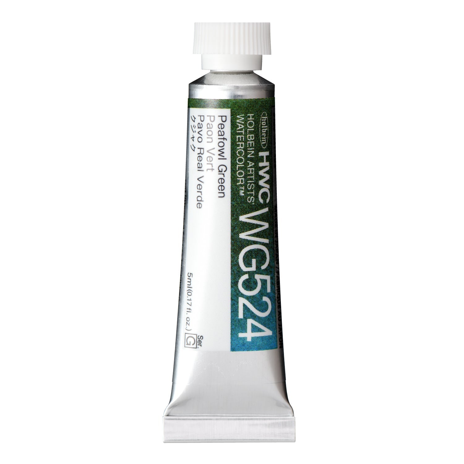HOLBEIN Artists' Watercolor WG524 Peafowl Green – 5ml tube