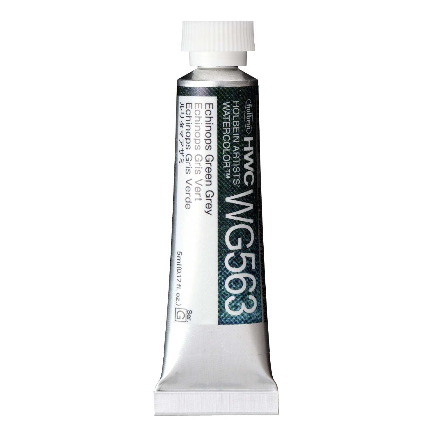 HOLBEIN Artists' Watercolor WG563 Echinops Green Grey – 5ml tube