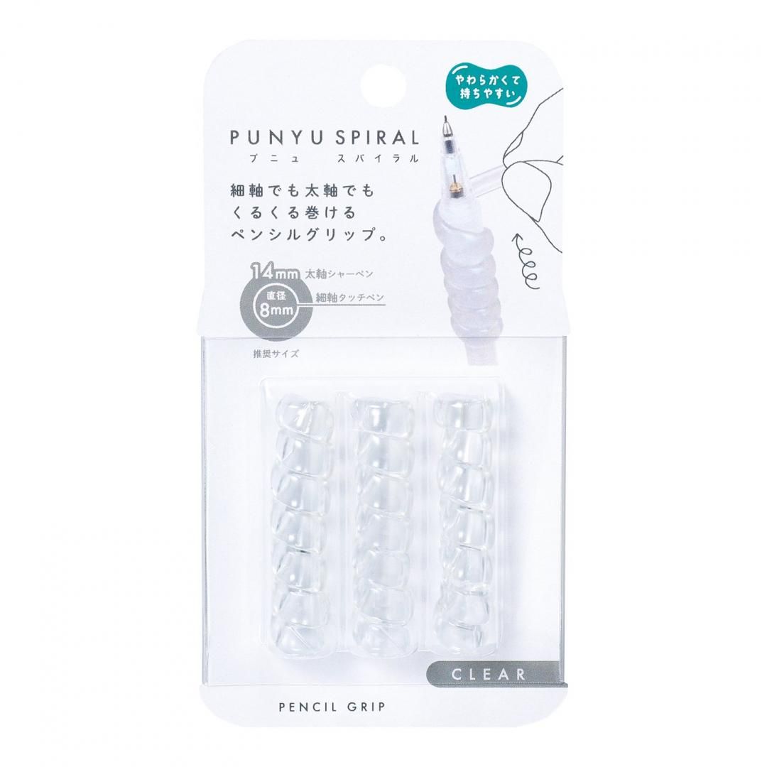 KUTSUWA PUNYU SPIRAL Pencil Grip RB033