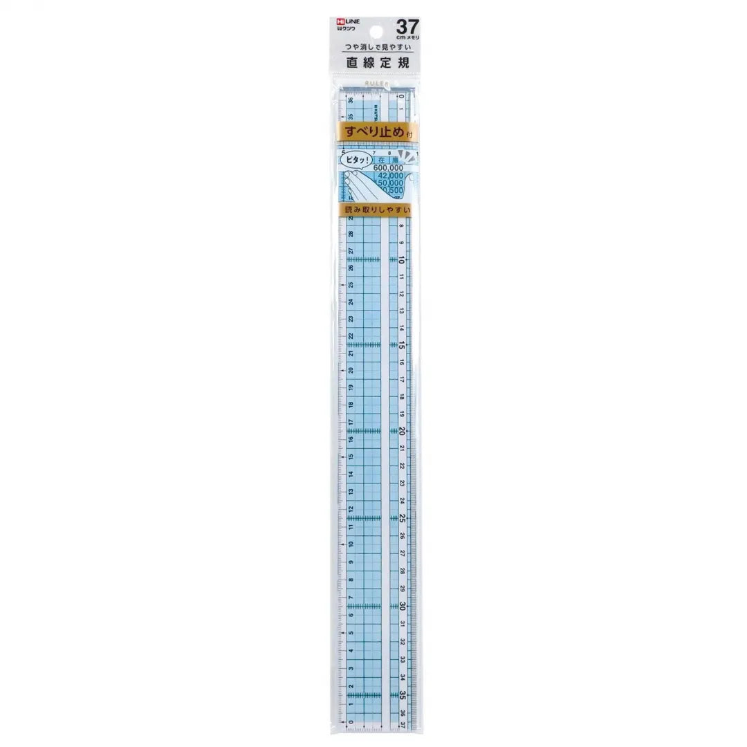KUTSUWA HiLiNE Matte Straight Ruler (37cm) KB049