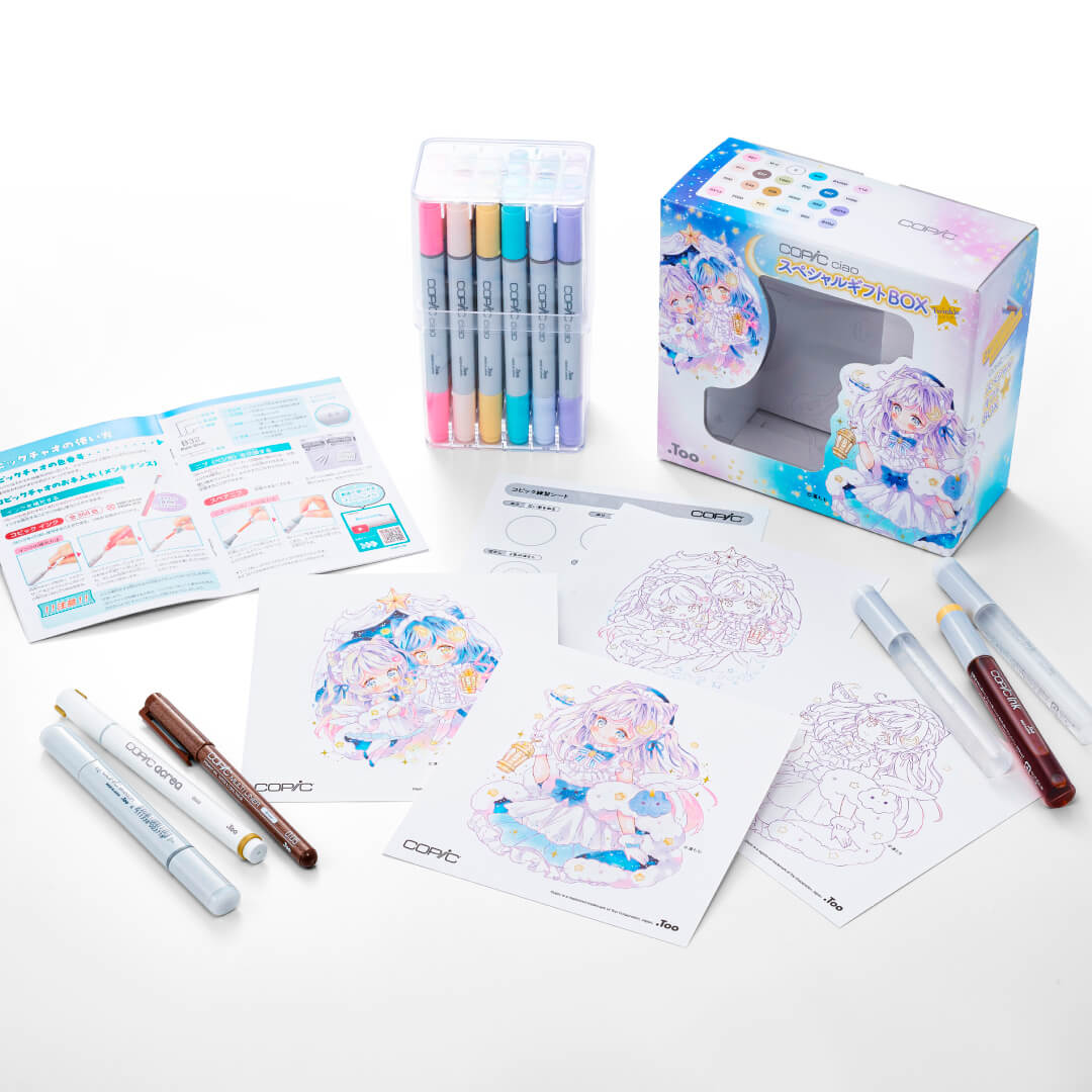 【Limited edition】.Too Copic ciao Special Gift BOX ‐Twinkle‐