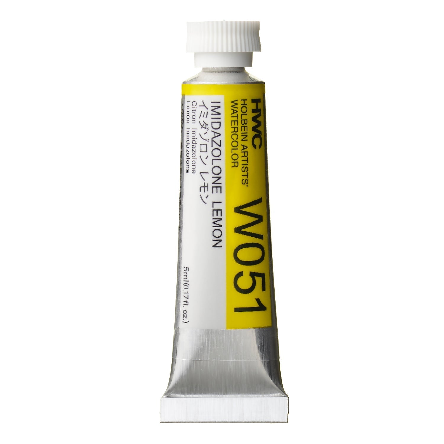 HOLBEIN Artists' Watercolor W051 Imidazolone Lemon – 5ml tube