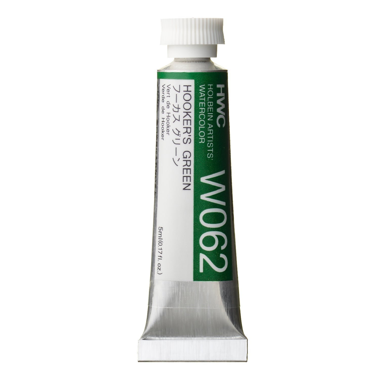 HOLBEIN Artists' Watercolor W062 Hooker's Green – 5ml tube