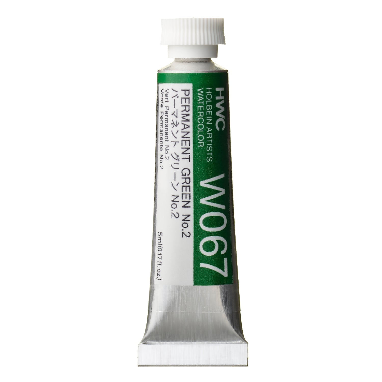HOLBEIN Artists' Watercolor W067 Permanent Green No.2 – 5ml tube