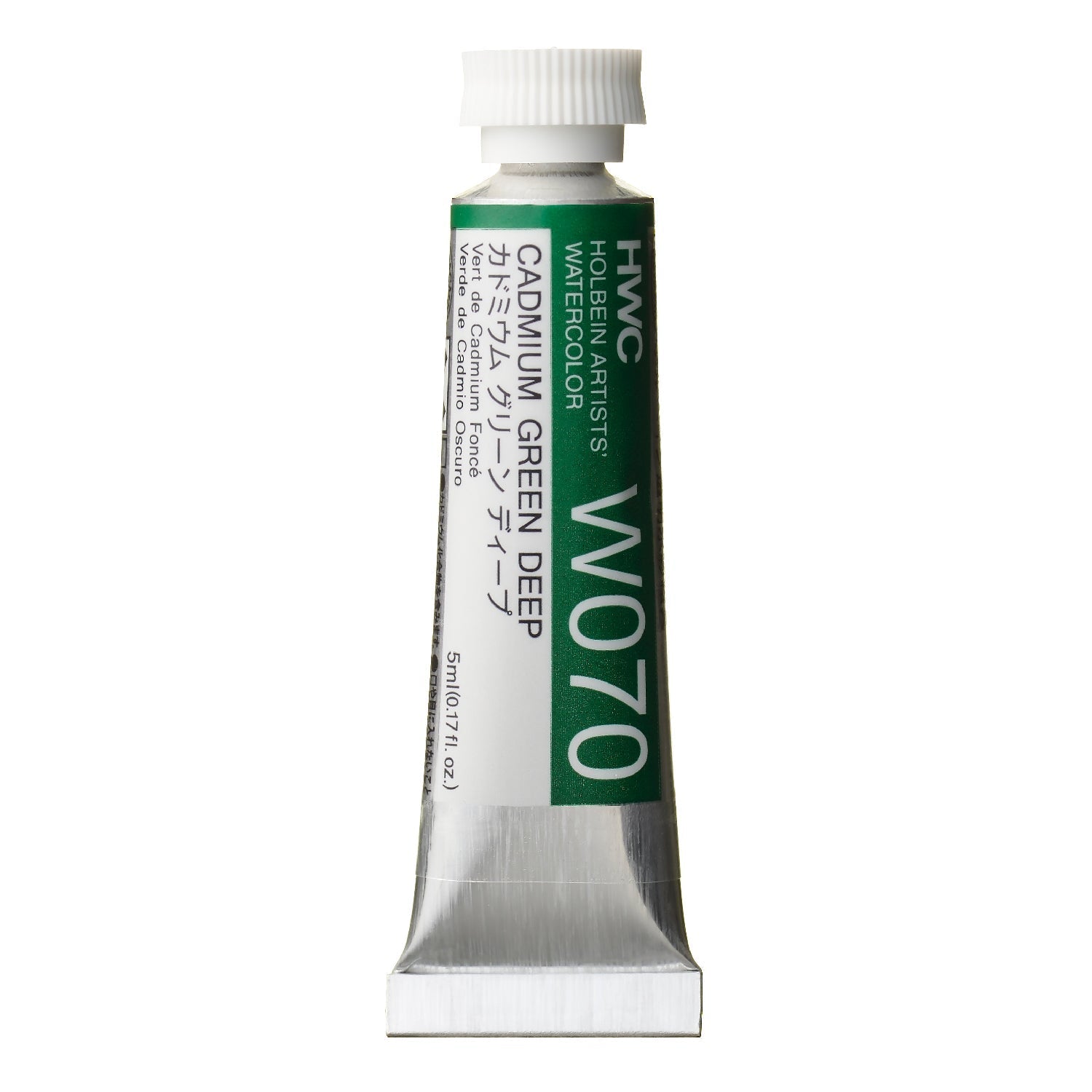 HOLBEIN Artists' Watercolor W070 Cadmium Green Deep – 5ml tube