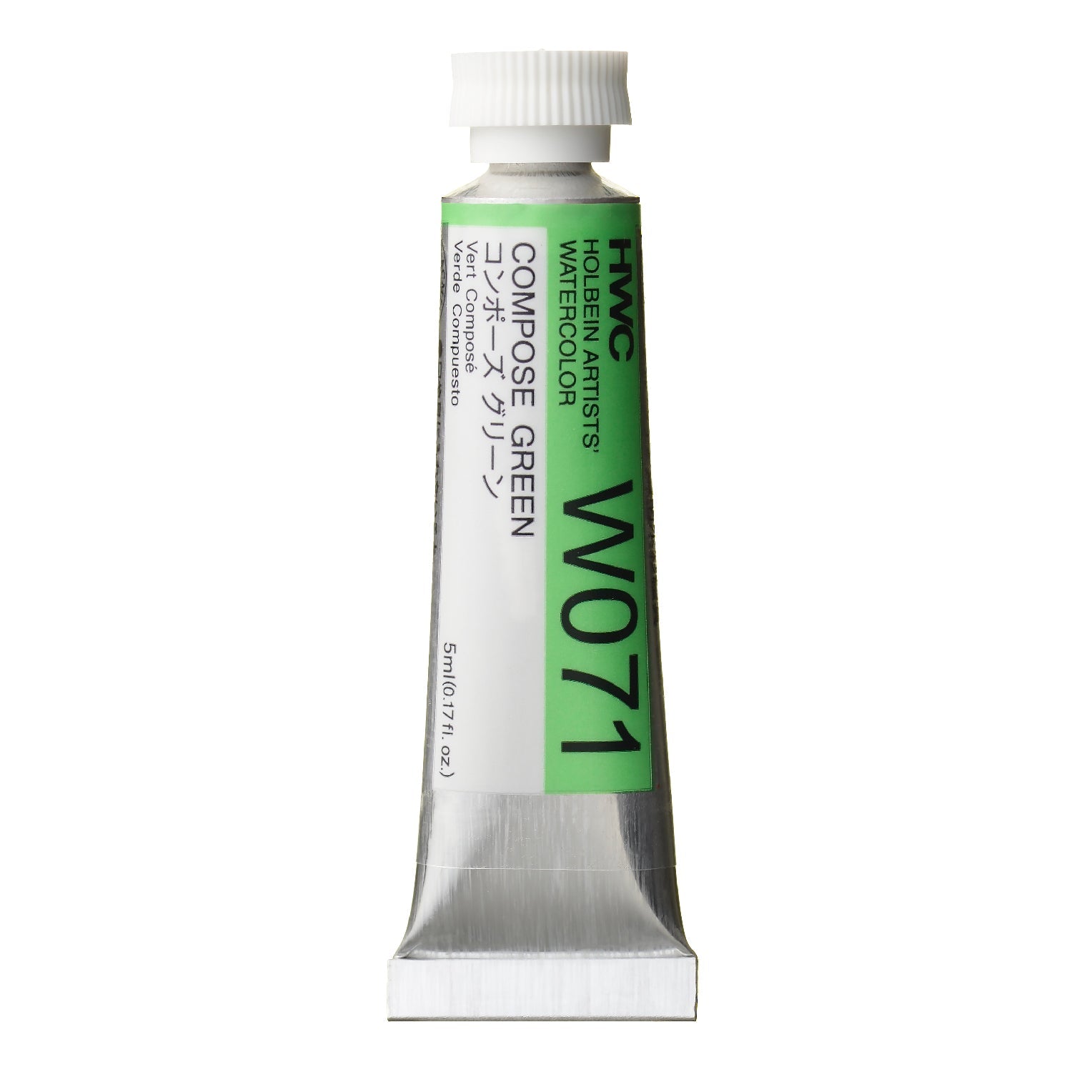 HOLBEIN Artists' Watercolor W071 Compose Green – 5ml tube
