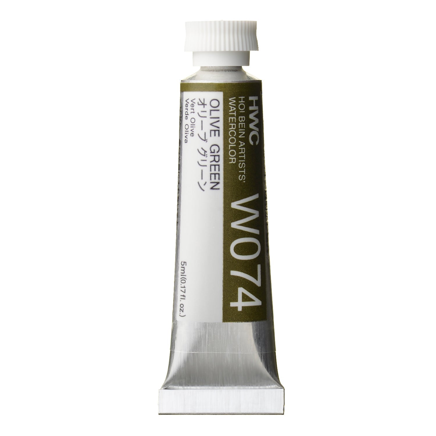 HOLBEIN Artists' Watercolor W074 Olive Green – 5ml tube
