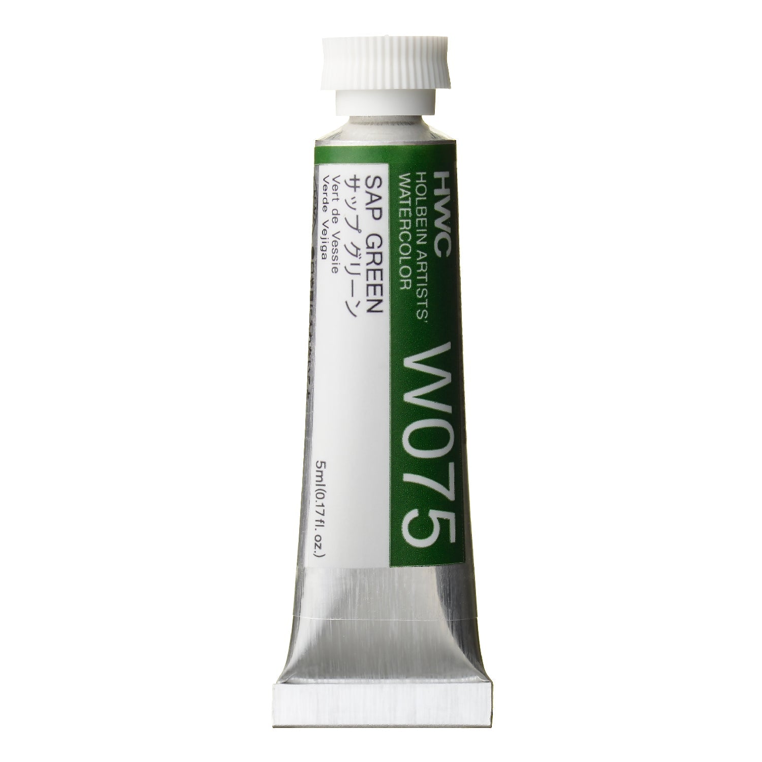 HOLBEIN Artists' Watercolor W075 Sap Green – 5ml tube