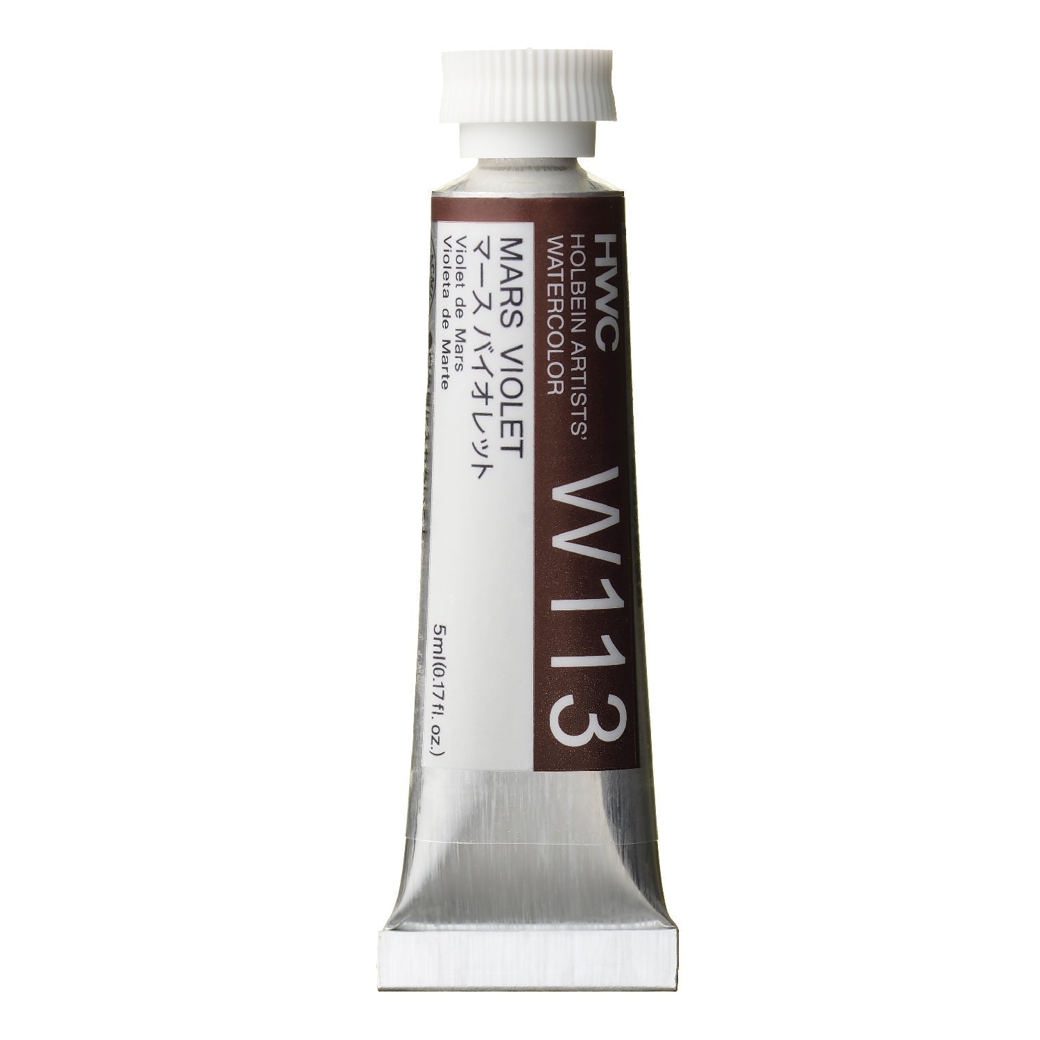 HOLBEIN Artists' Watercolor W113 Mars Violet – 5ml tube
