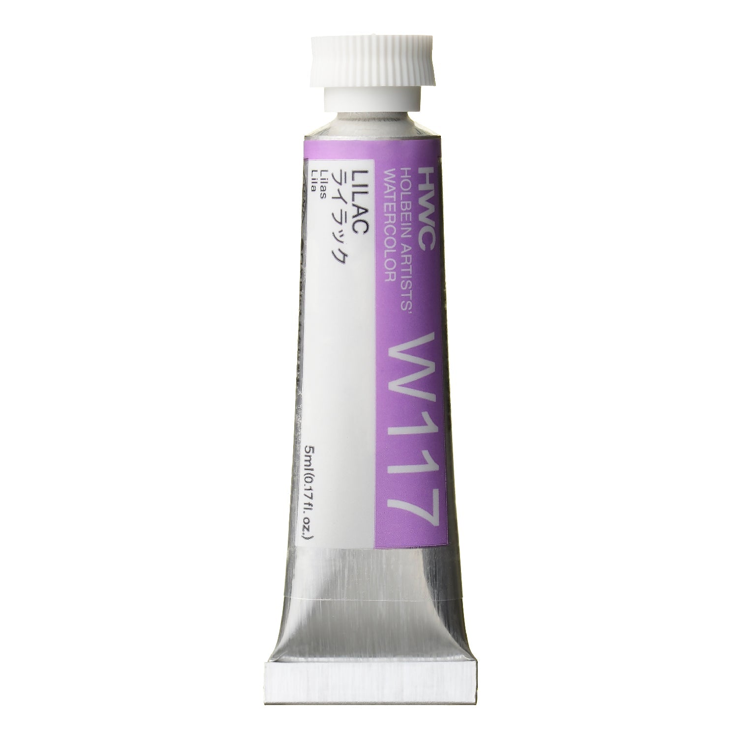 HOLBEIN Artists' Watercolor W117 Lilac – 5ml tube