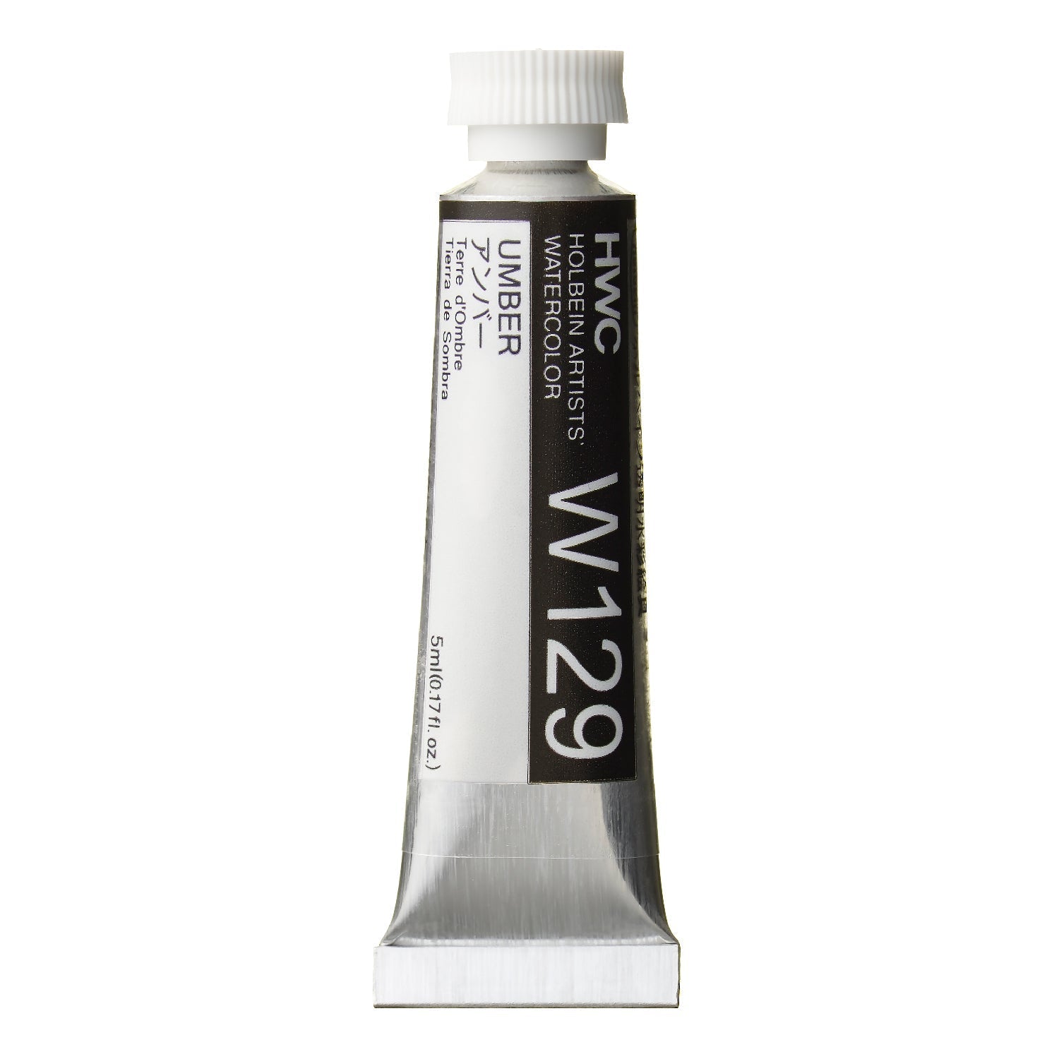 HOLBEIN Artists' Watercolor W129 Umber – 5ml tube