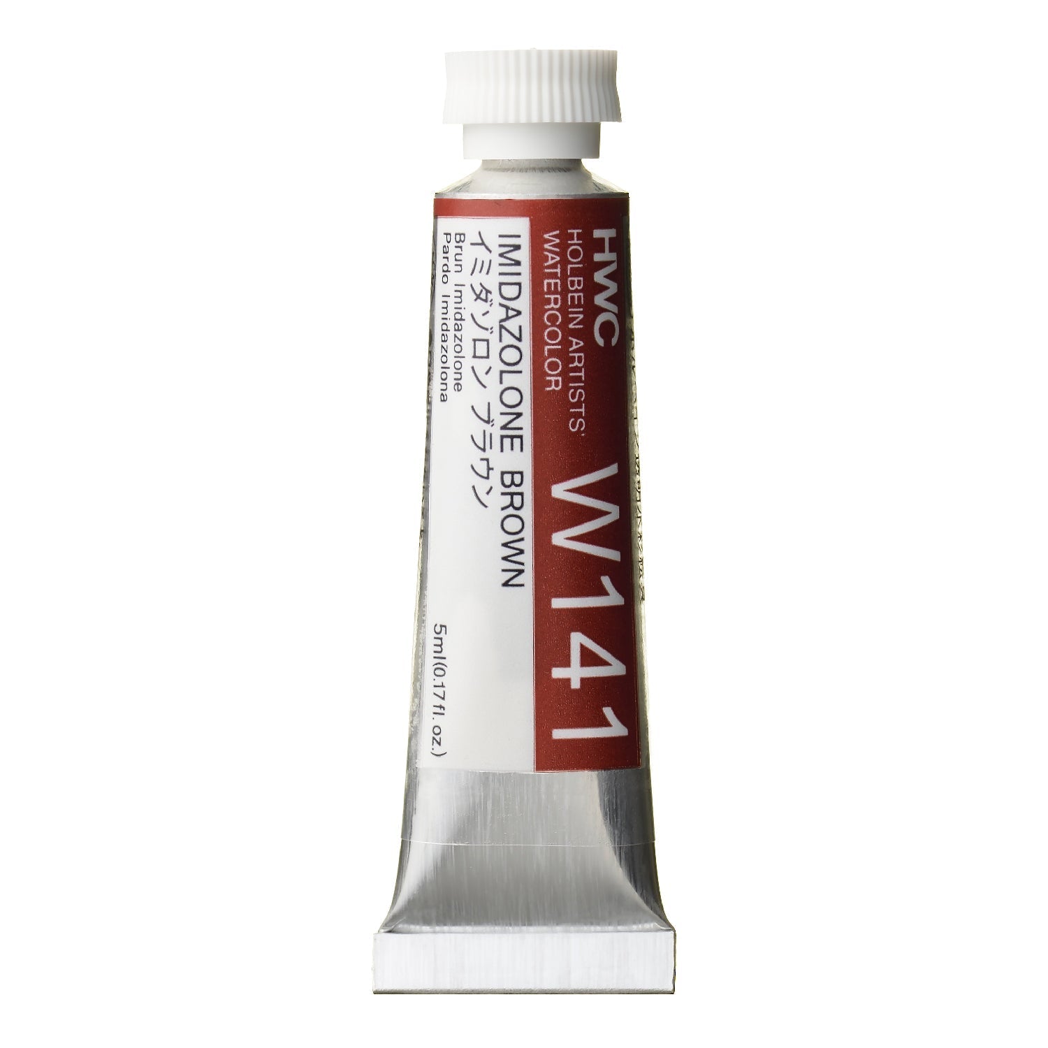 HOLBEIN Artists' Watercolor W141 Imidazolone Brown – 5ml tube