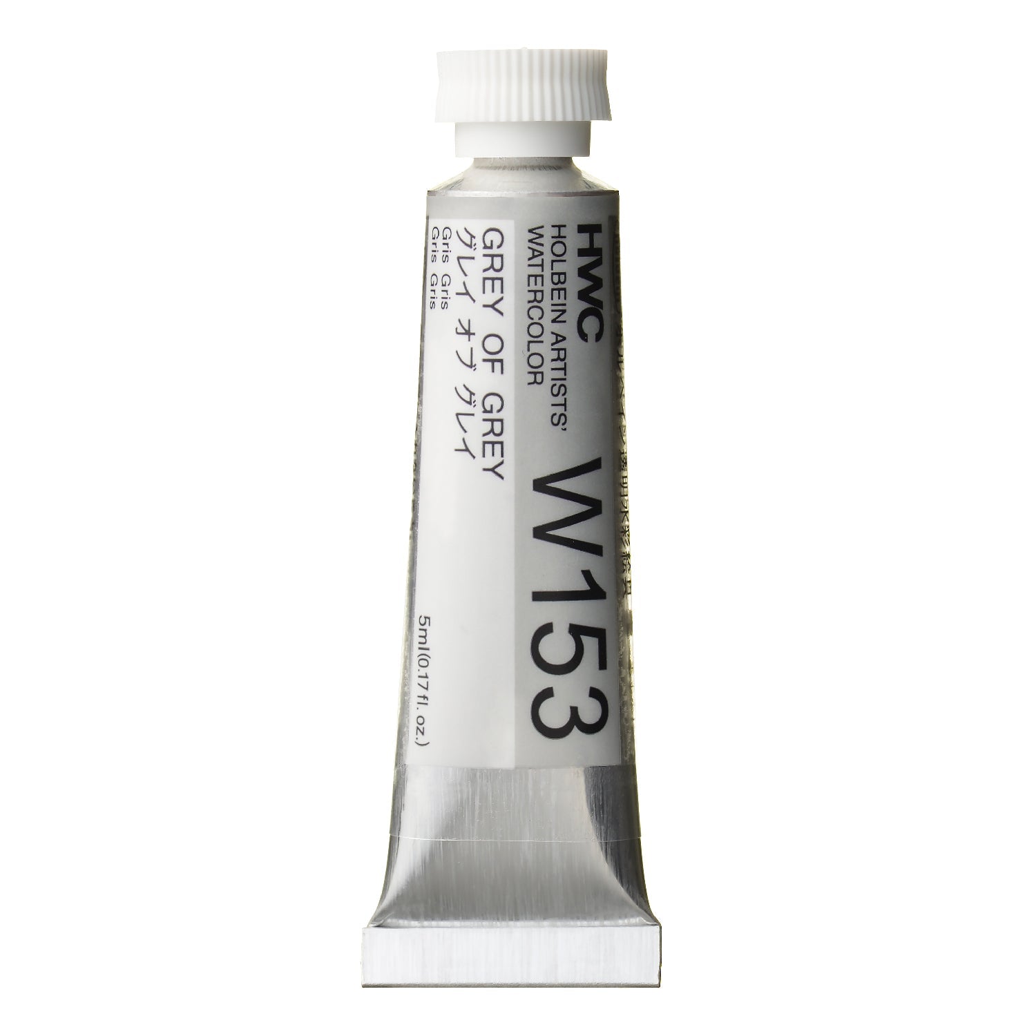 HOLBEIN Artists' Watercolor W153 Grey of Grey – 5ml tube