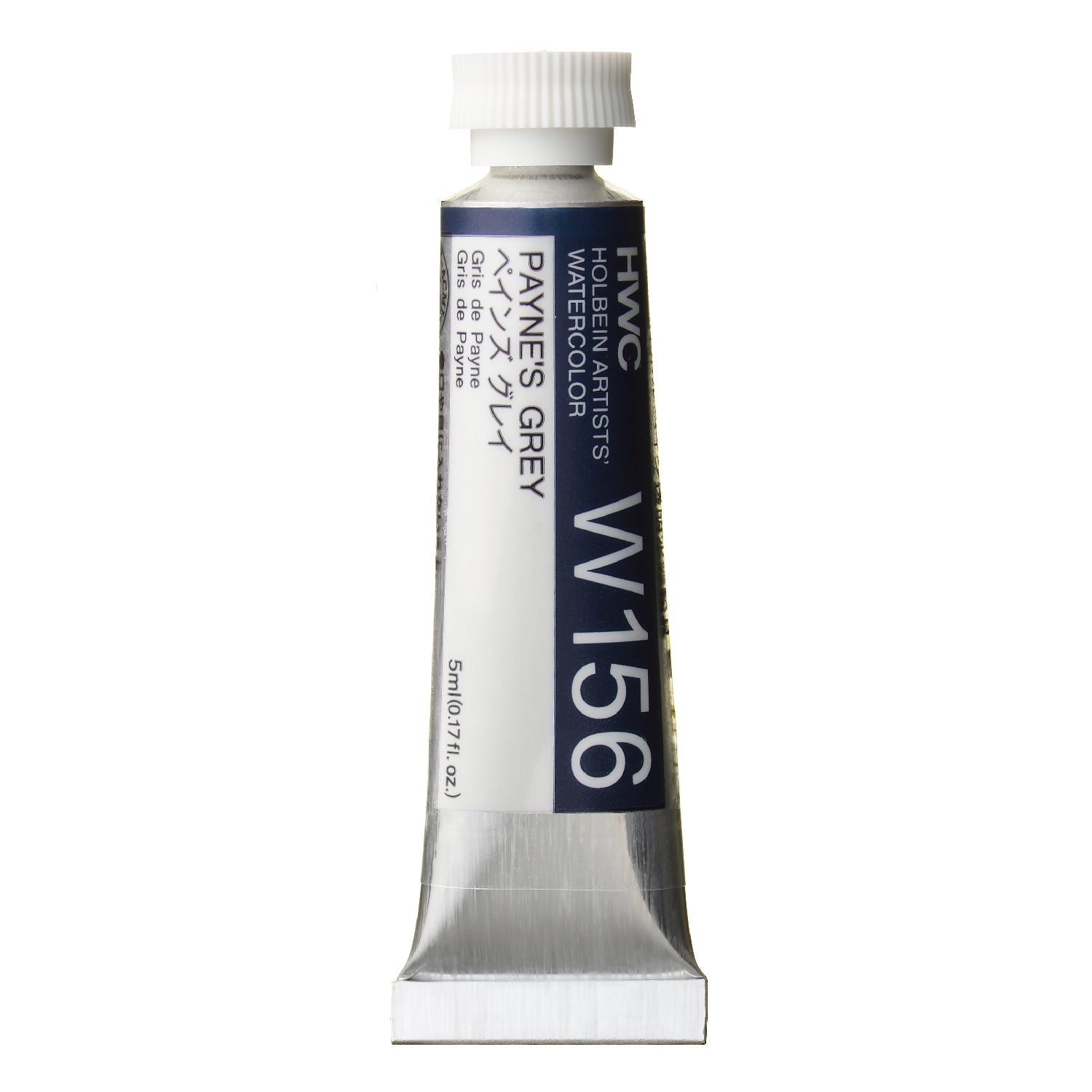 HOLBEIN Artists' Watercolor W156 Payne's Grey – 5ml tube