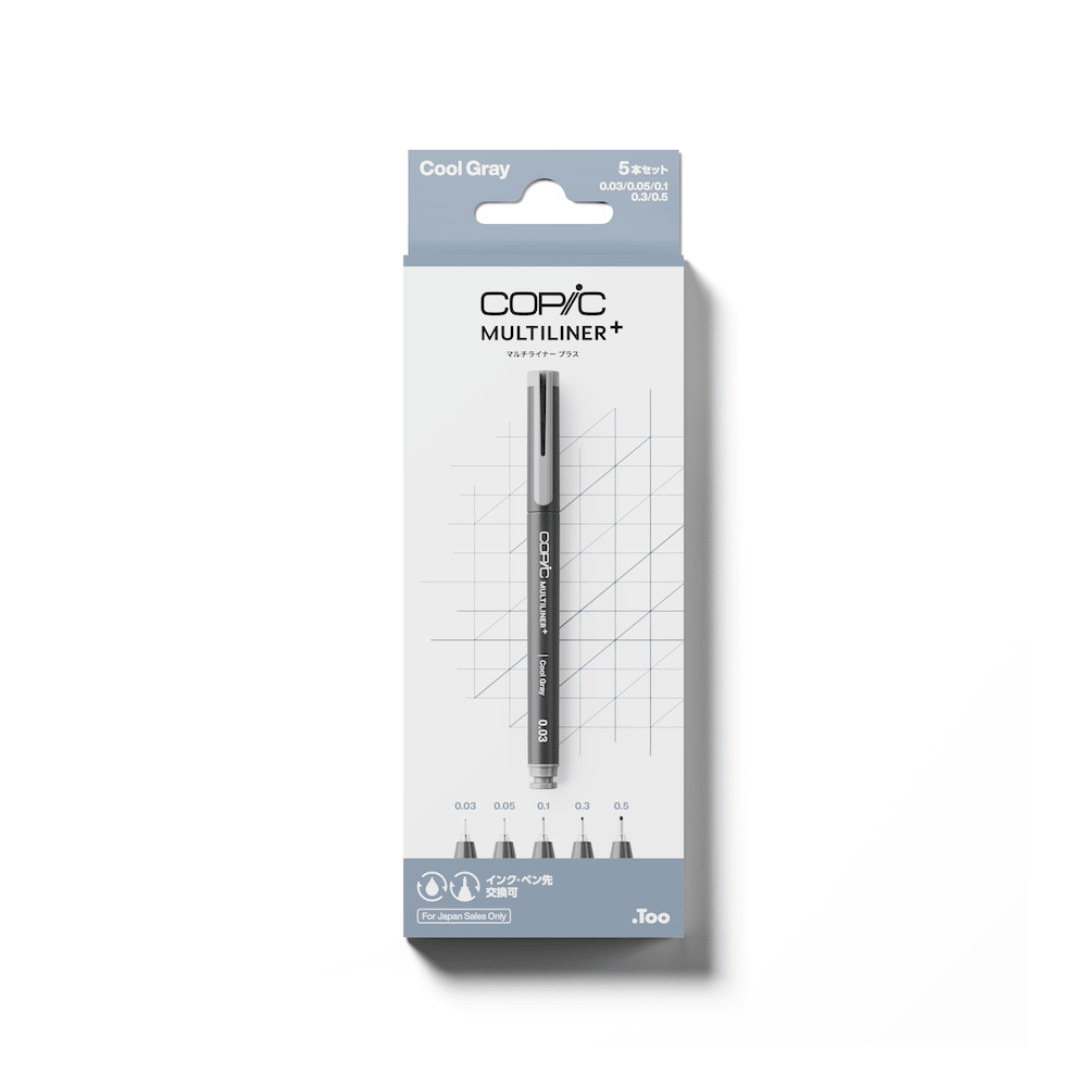 .Too COPIC MULTILINER PLUS 5 PENS SET - Cool Gray
