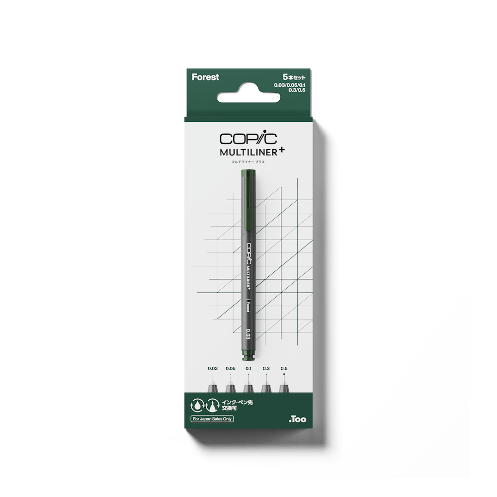.Too COPIC MULTILINER PLUS 5 PENS SET - Forest