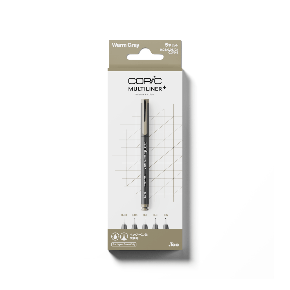 .Too COPIC MULTILINER PLUS 5 PENS SET - Warm Gray