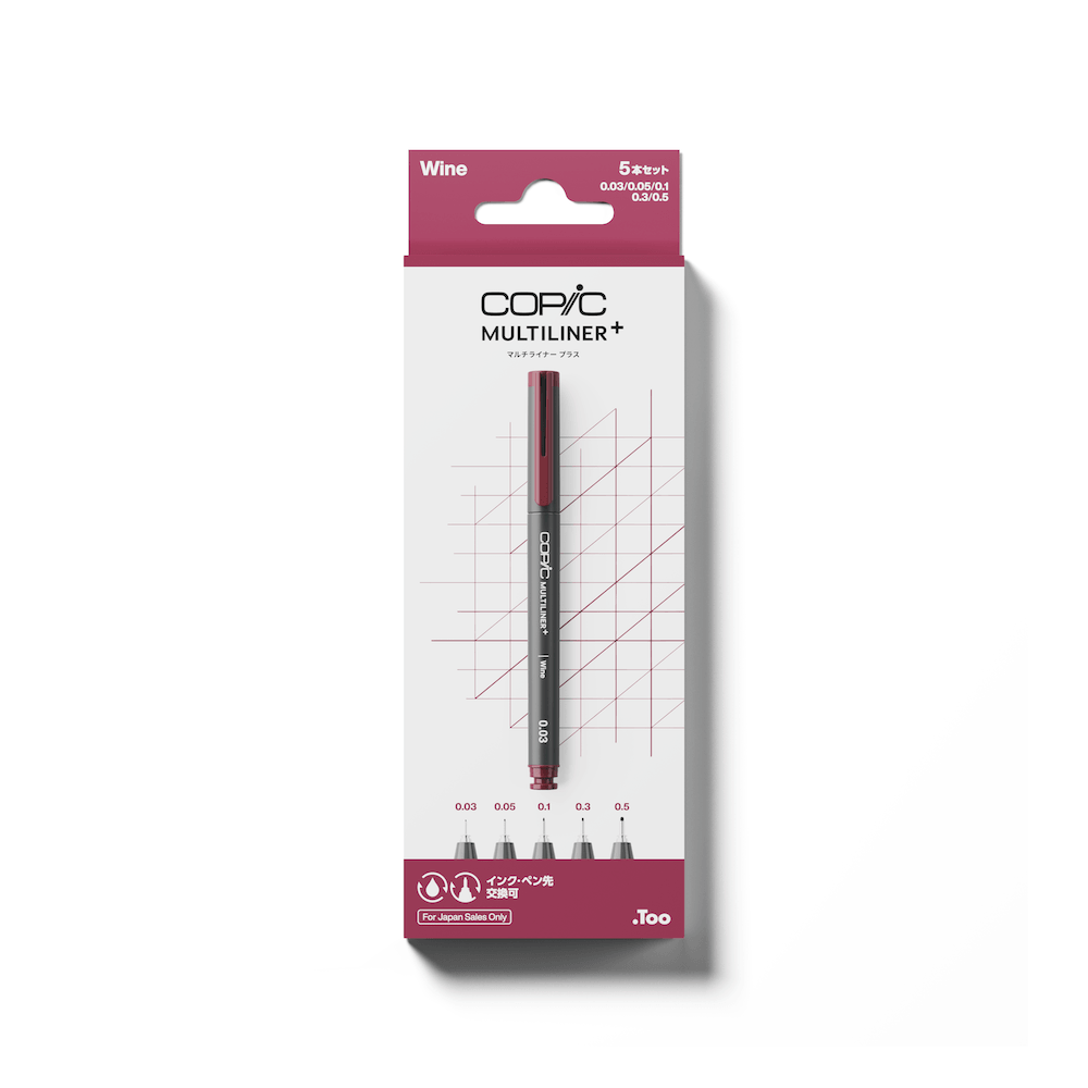 .Too COPIC MULTILINER PLUS 5 PENS SET - Wine