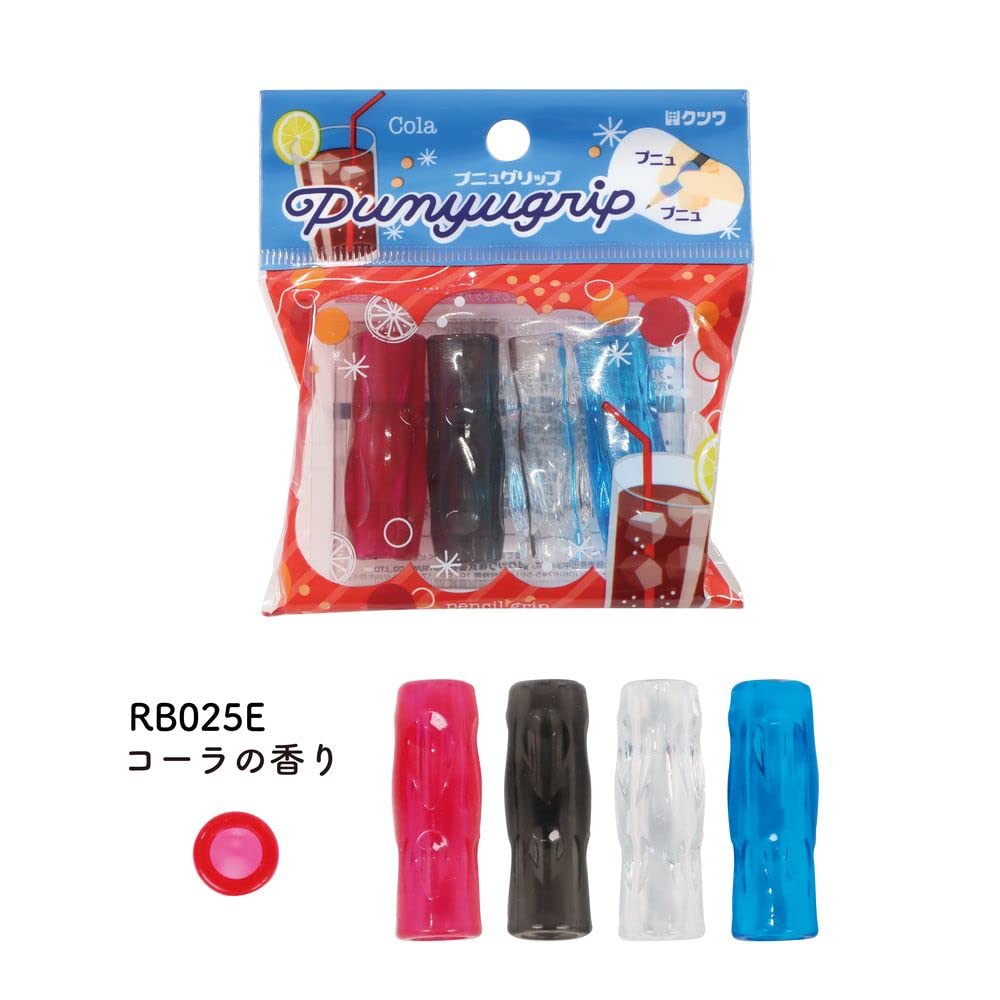 KUTSUWA PUNYU GRIP Scented Pencil Grip RB025