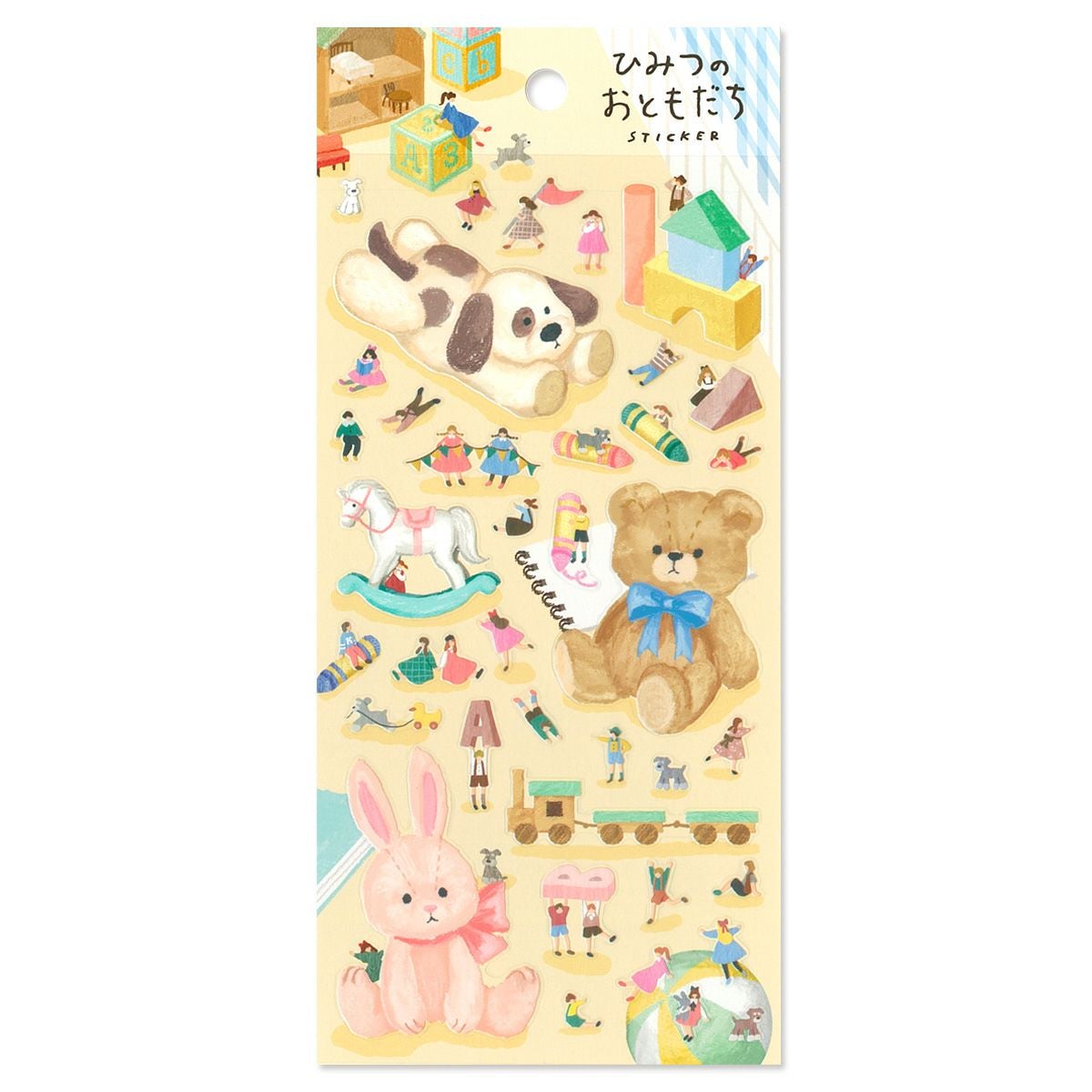 MIND WAVE Himitsu no Otomodachi Sticker Sheet - Secret Toy Playtime