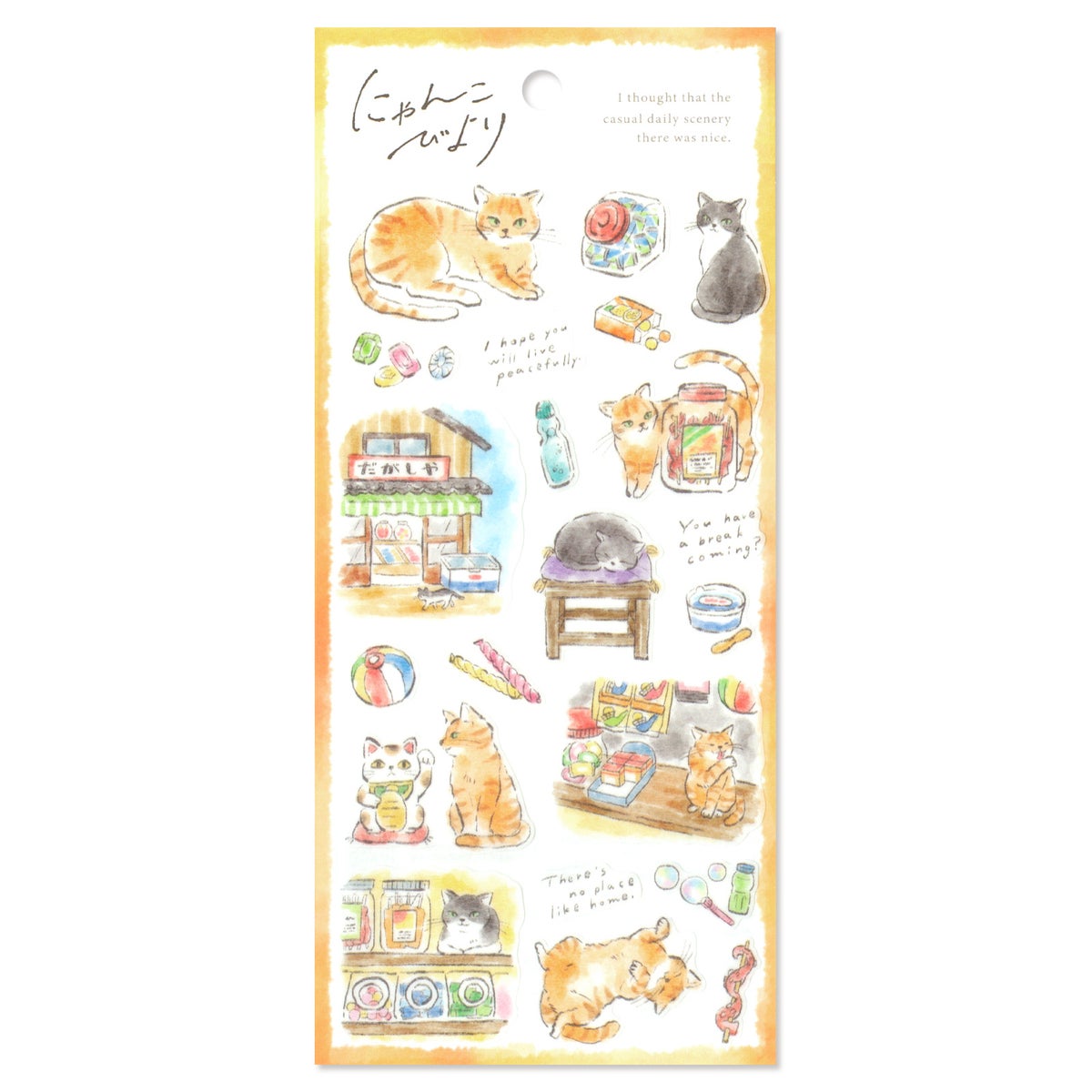 MIND WAVE Nyanko Biyori Sticker Sheet - Dagashiya Candy Shop