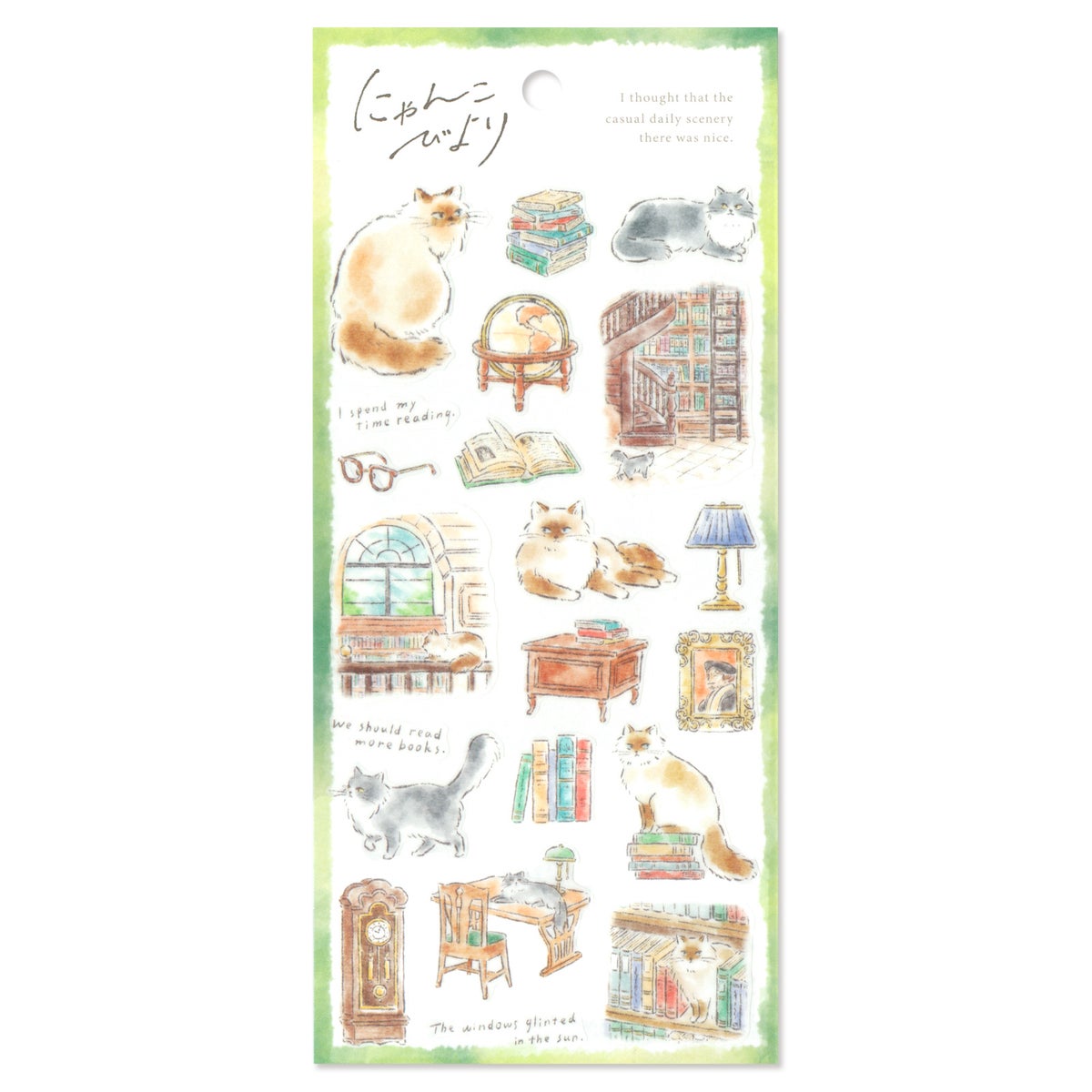MIND WAVE Nyanko Biyori Sticker Sheet - Library