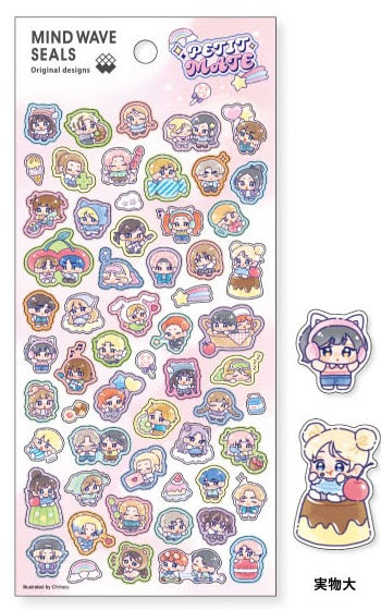 MIND WAVE Seals Sticker Sheet - Petit Mate
