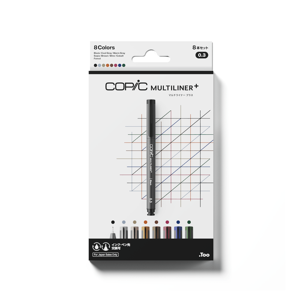 .Too COPIC MULTILINER PLUS 8 COLORS SET - 0.3