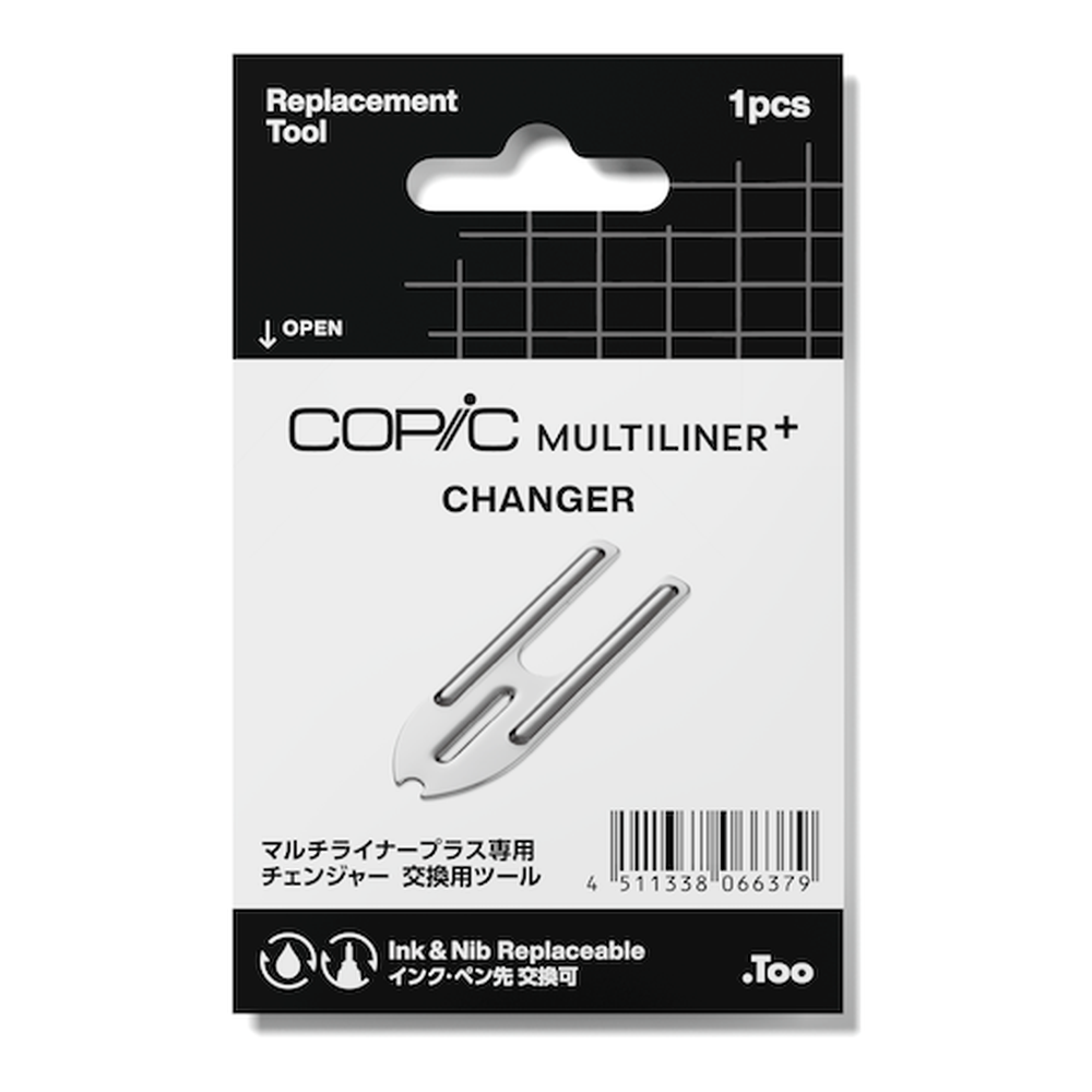 .Too COPIC MULTILINER PLUS CHANGER - Replacement Tool