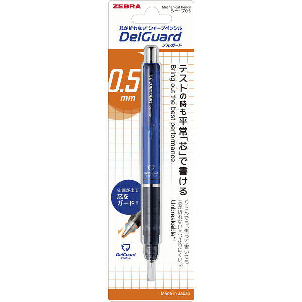 ZEBRA Portemine DelGuard 0.5mm Blue