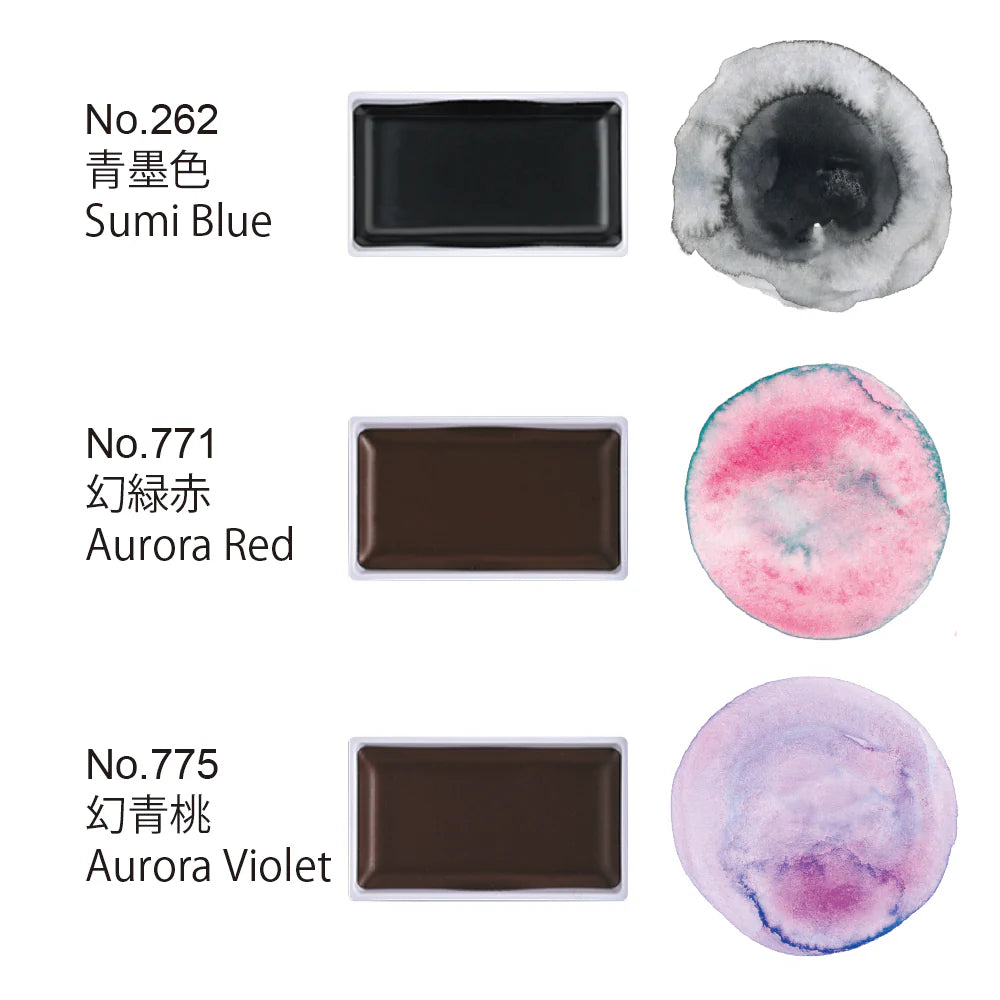 Kuretake ZIG ILLUSTRATION WATERCOLOR SET IKTB-25/7V