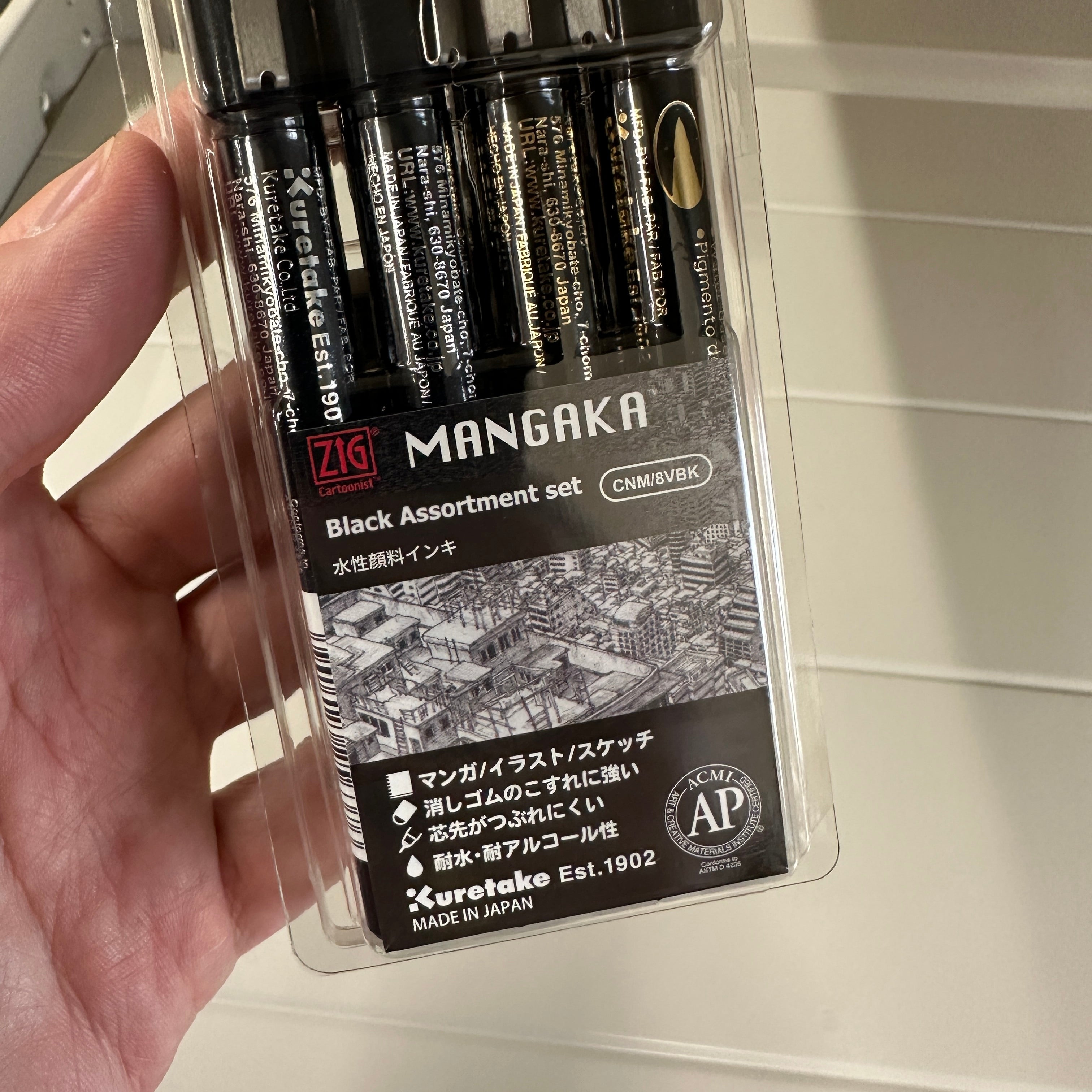 Kuretake ZIG Cartoonist MANGAKA Black Assortment set