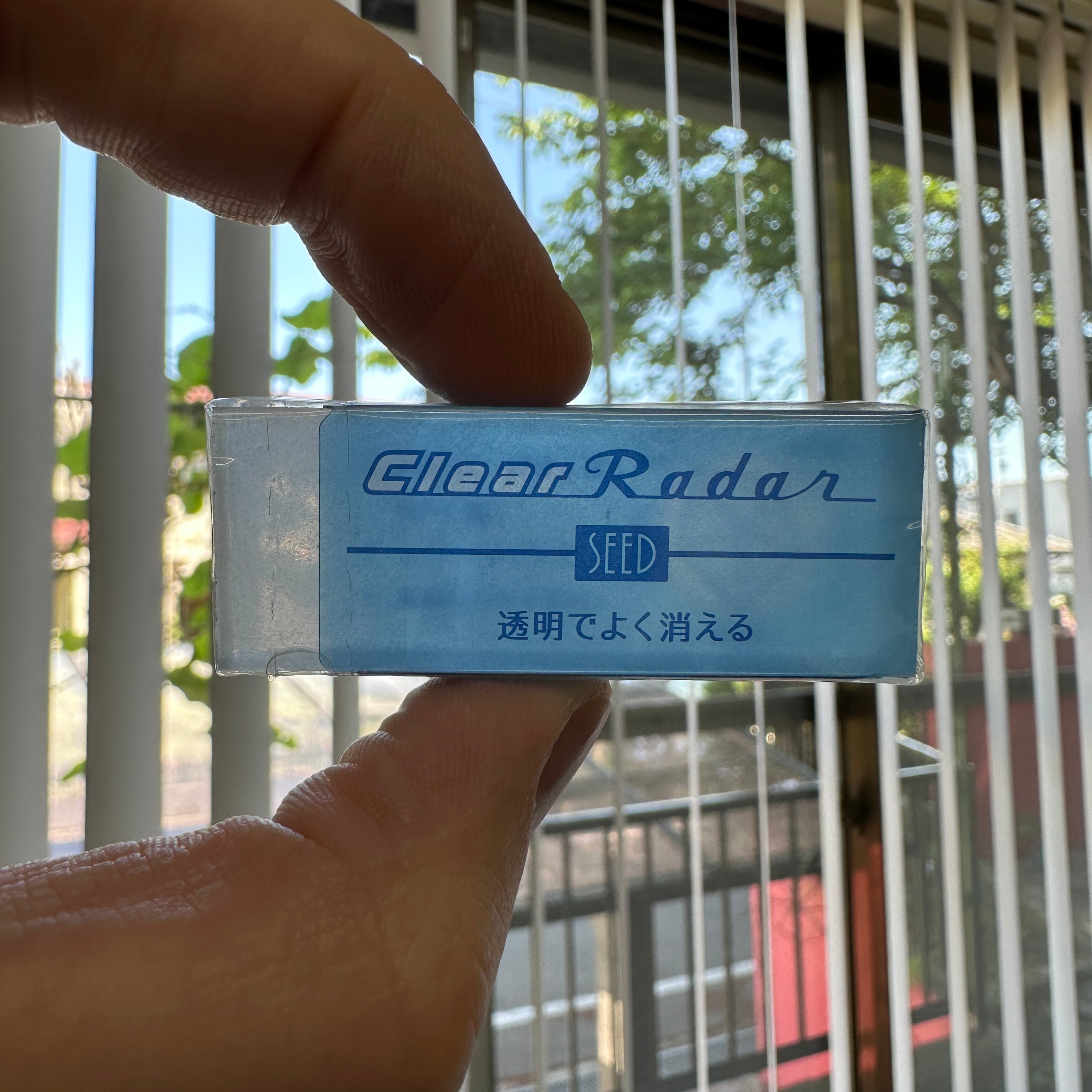 SEED Clear Radar PLASTIC ERASER 150 EP-CL150