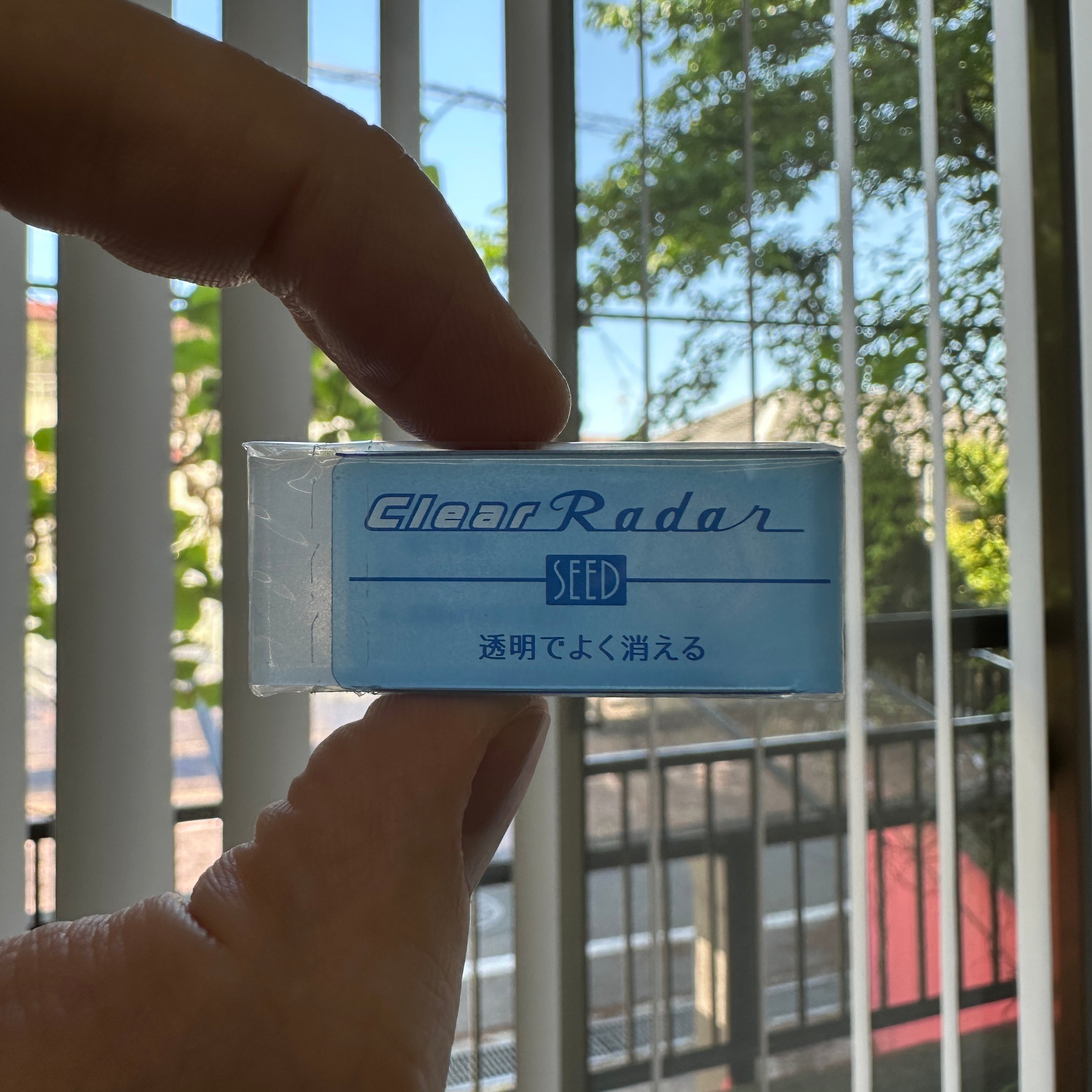 SEED Clear Radar PLASTIC ERASER 100 EP-CL100