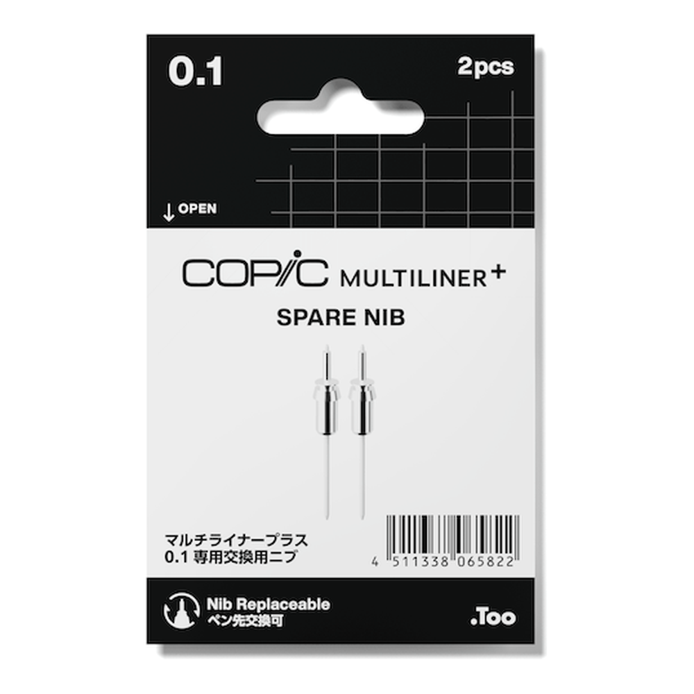 .Too COPIC MULTILINER PLUS SPARE NIB - 0.1
