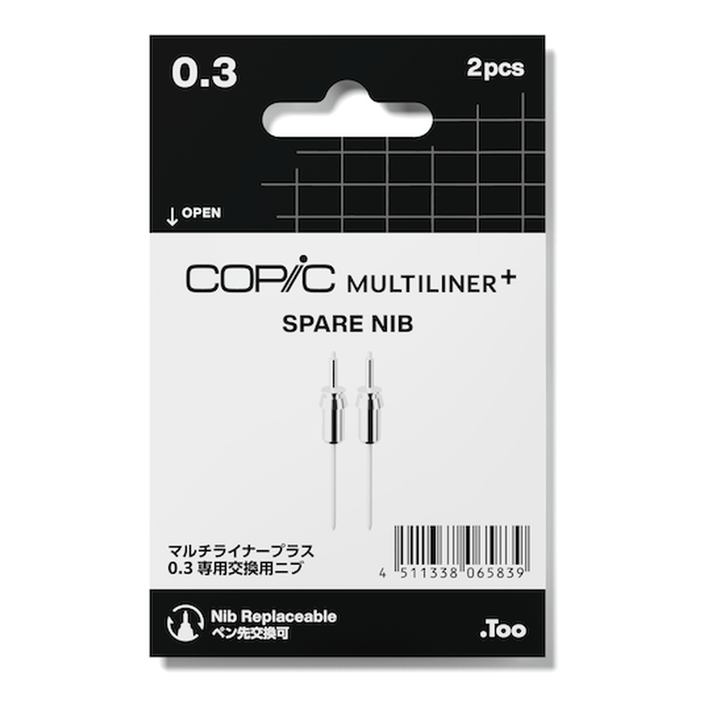 .Too COPIC MULTILINER PLUS SPARE NIB - 0.3