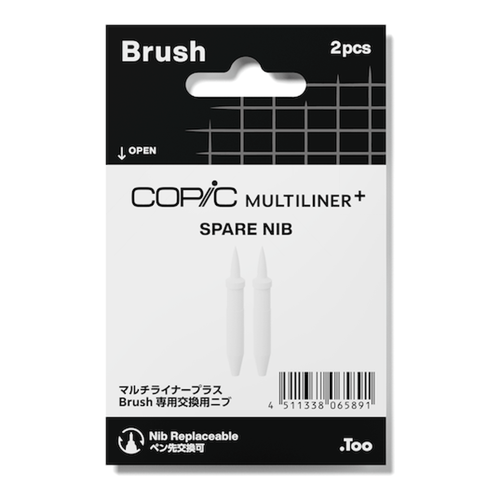 .Too COPIC MULTILINER PLUS SPARE NIB - 4.0