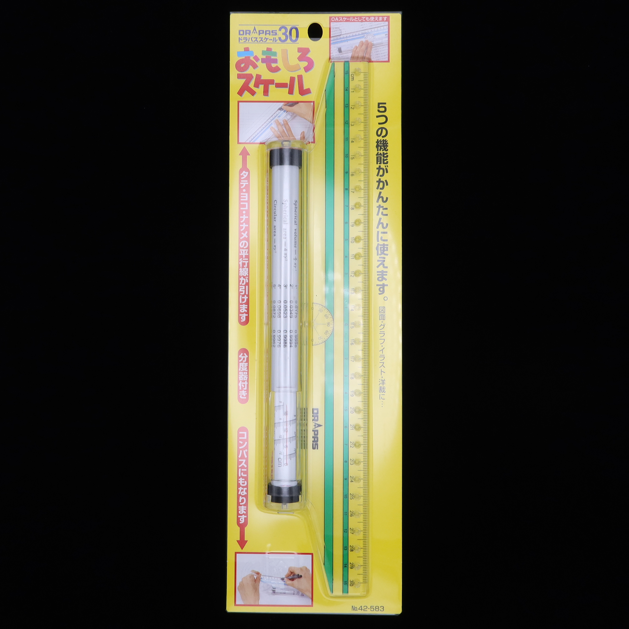 DRAPAS №42-583 おもしろスケール 30