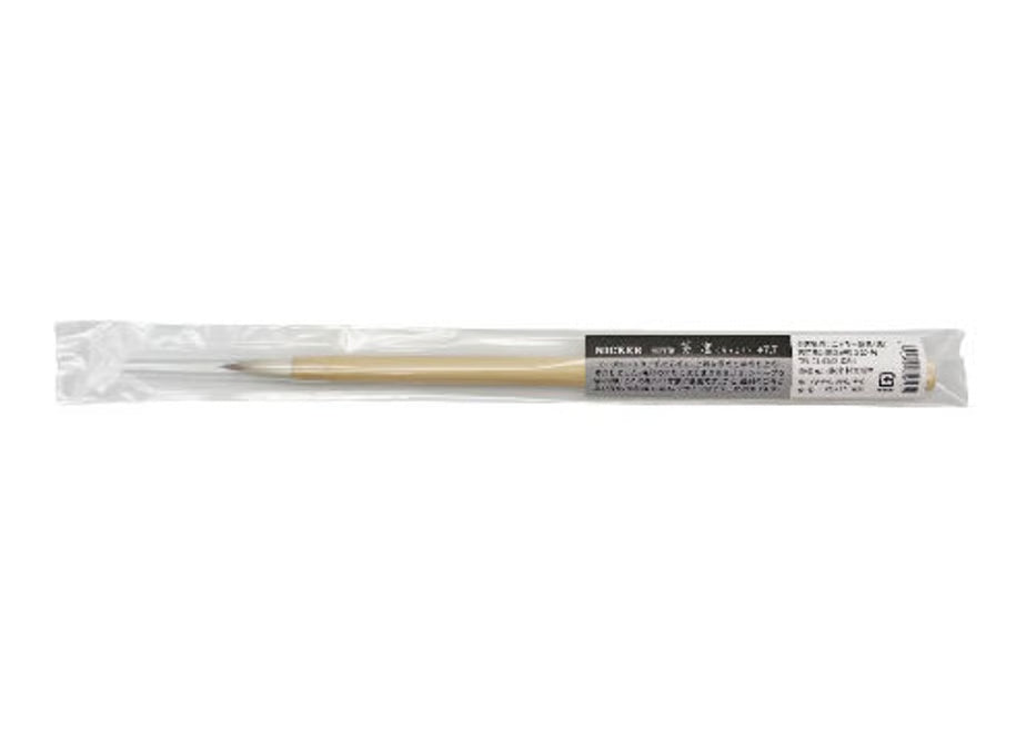 NICKER SOU-YO Line Drawing Brush φ7.7