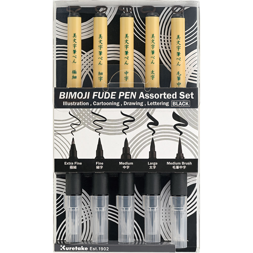 Kuretake BIMOJI FUDE PEN Assorted Set XT/5V2