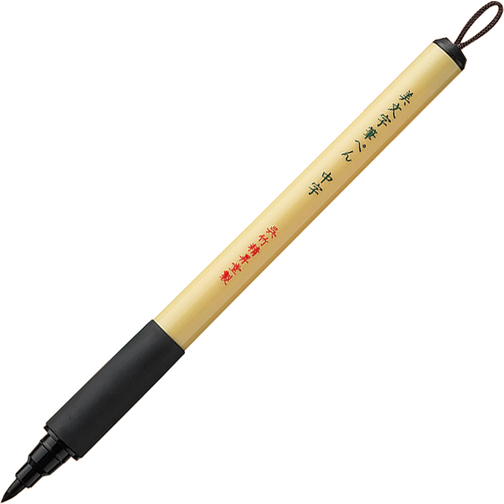Kuretake BIMOJI fude pen Medium XT3-10S Black