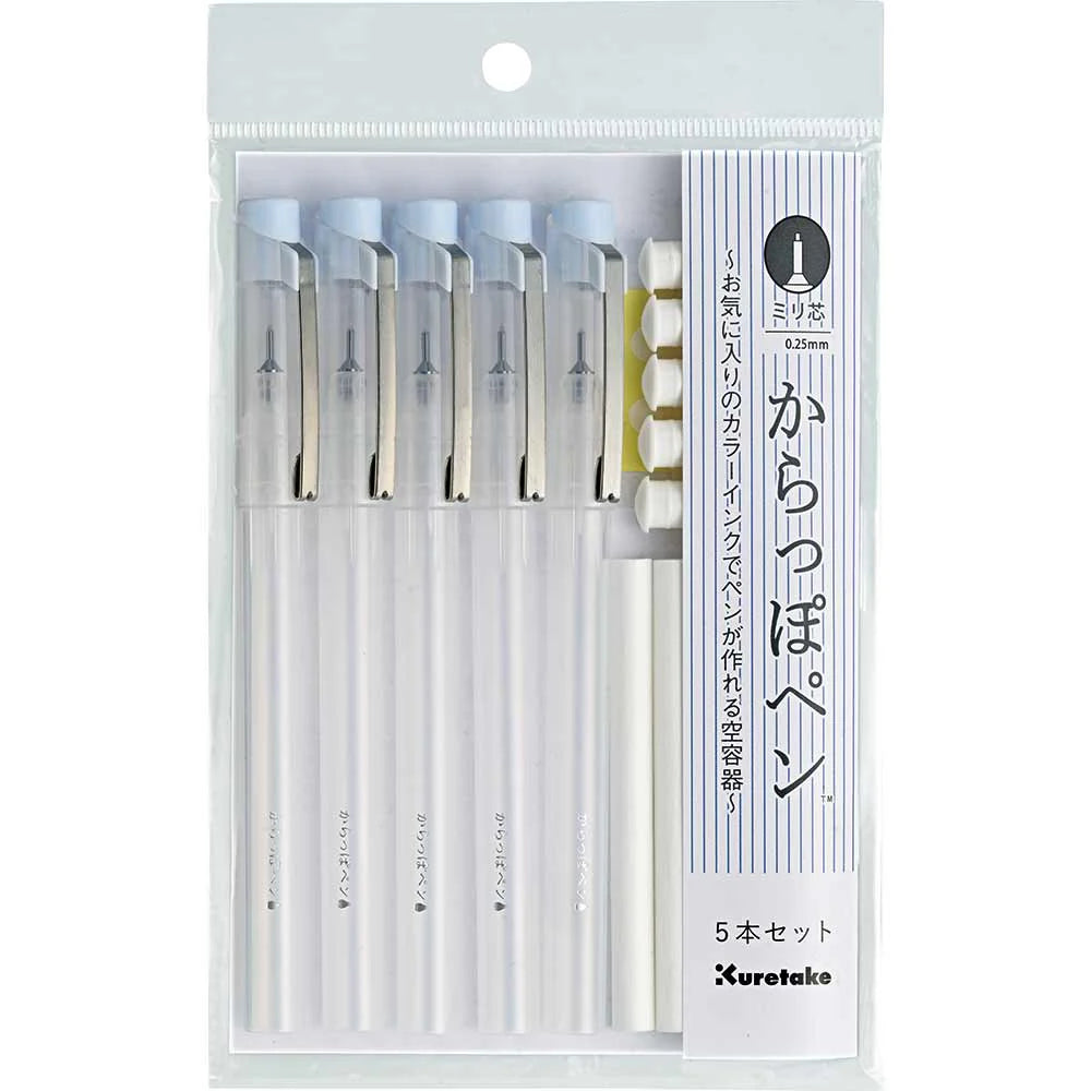 Kuretake Karappo-pen Extra Fine 0.25mm 5 piece set ECF160-455