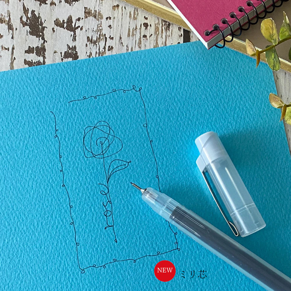 Kuretake Karappo-pen Extra Fine 0.25mm ECF160-403