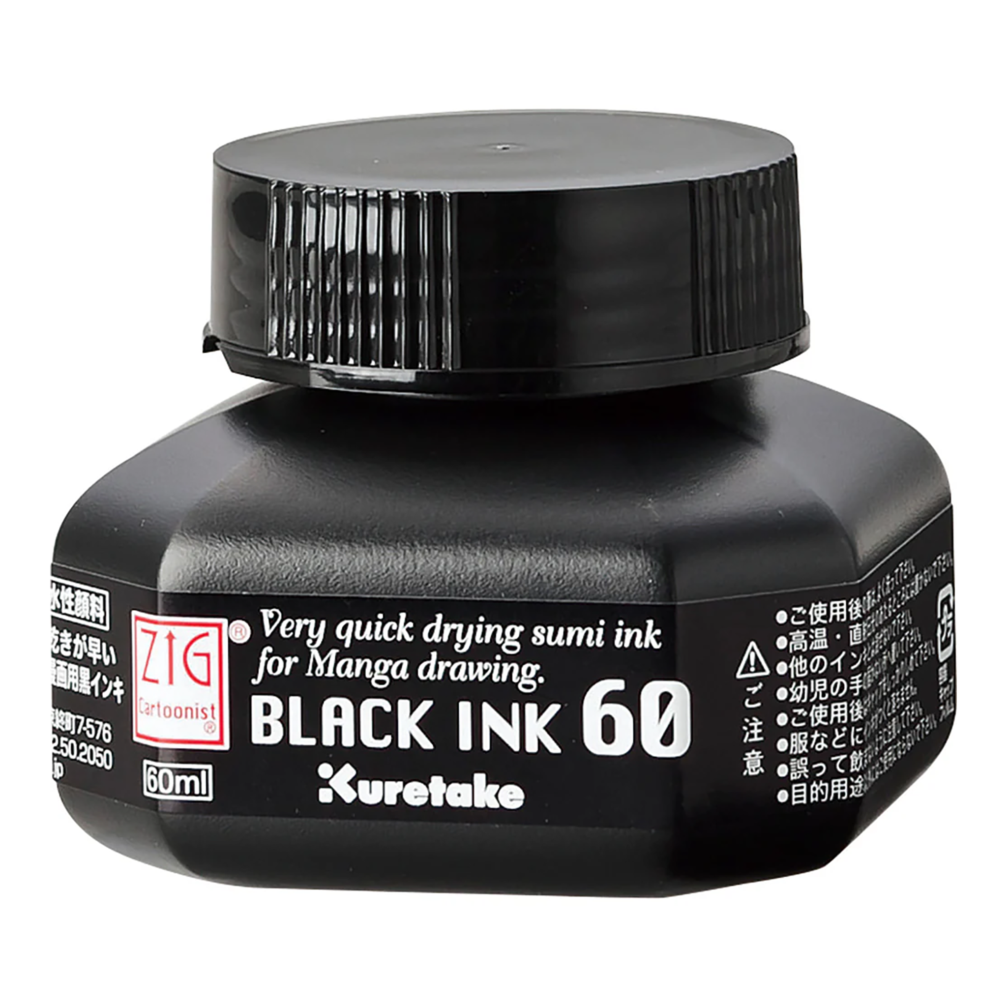 Kuretake ZIG Cartoonist BLACK INK 60 CNCE104-6