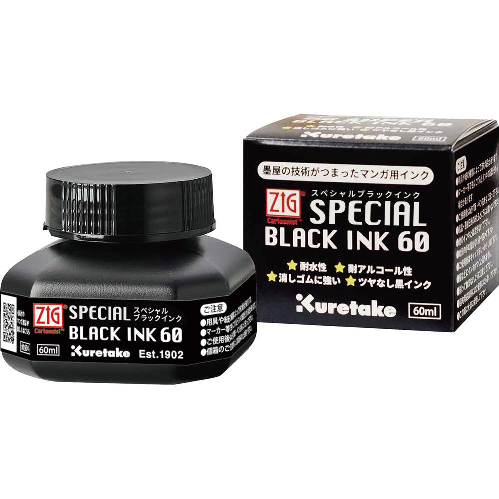 Kuretake ZIG Cartoonist SPECIAL BLACK INK 60 CNCE106-6