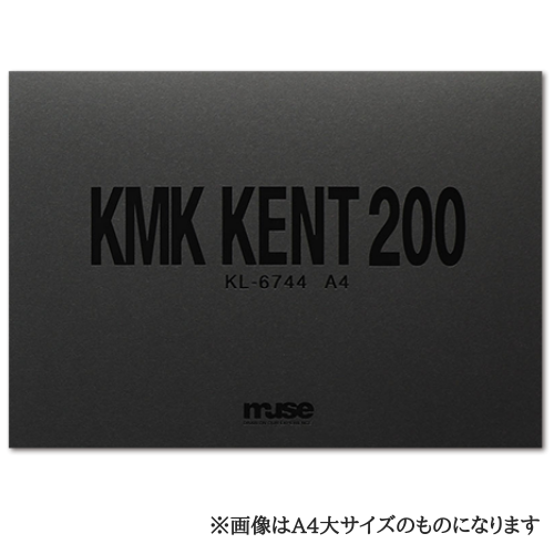 muse High-grade Kent Paper Sketchbook KMK KENT 200 KL-6744 A4